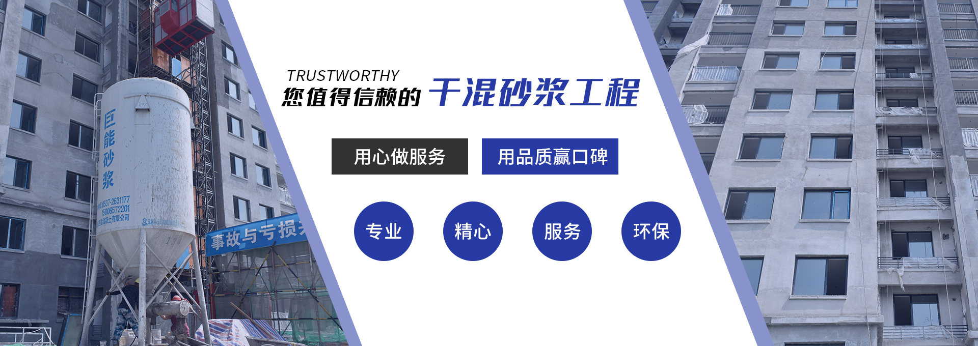 后翻半掛車(chē)廠(chǎng)家